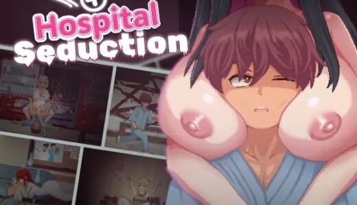 Hospital Seduction