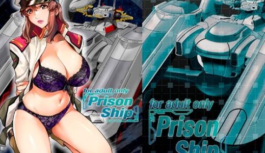 Prison Ship